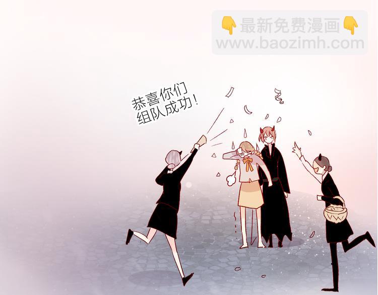 第69话 迟到的后果(1/2)-第75话