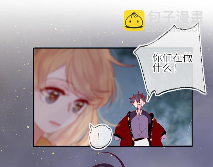第69话 迟到的后果(1/2)-第75话