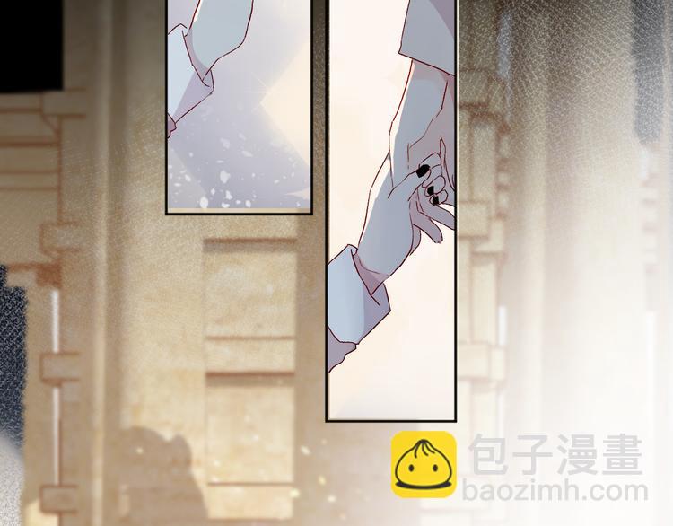 第71话 他的过去(1/2)-第77话