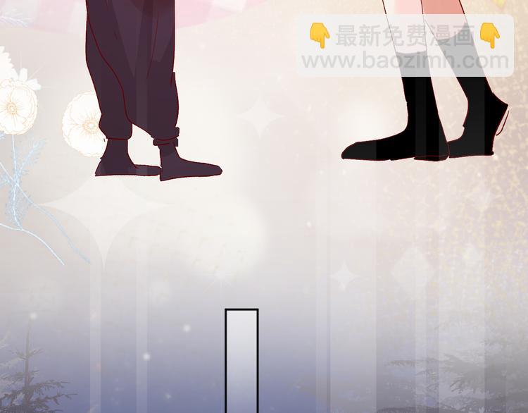 第71话 他的过去(1/2)-第77话