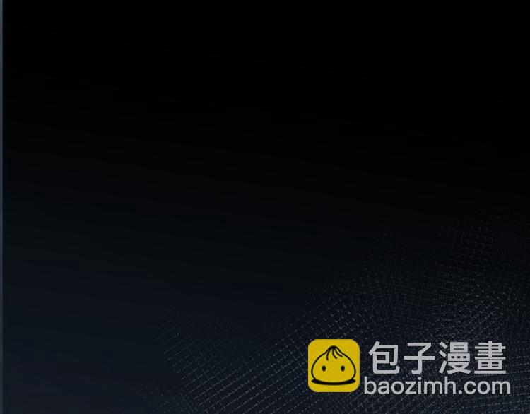 第71话 他的过去(1/2)-第77话