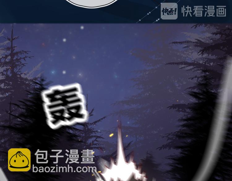 第73话 久桃大笨蛋！(1/2)-第79话