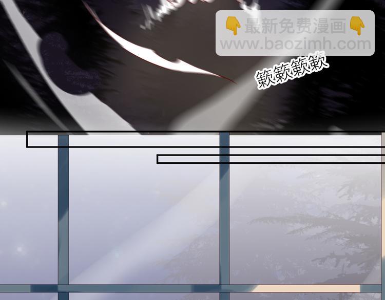 第73话 久桃大笨蛋！(1/2)-第79话