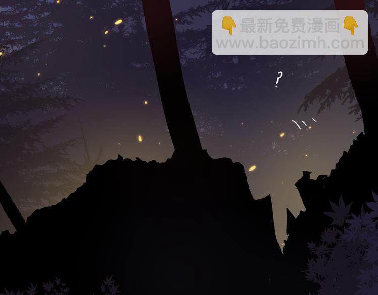 第73话 久桃大笨蛋！(1/2)-第79话