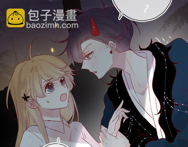 第73话 久桃大笨蛋！(1/2)-第79话
