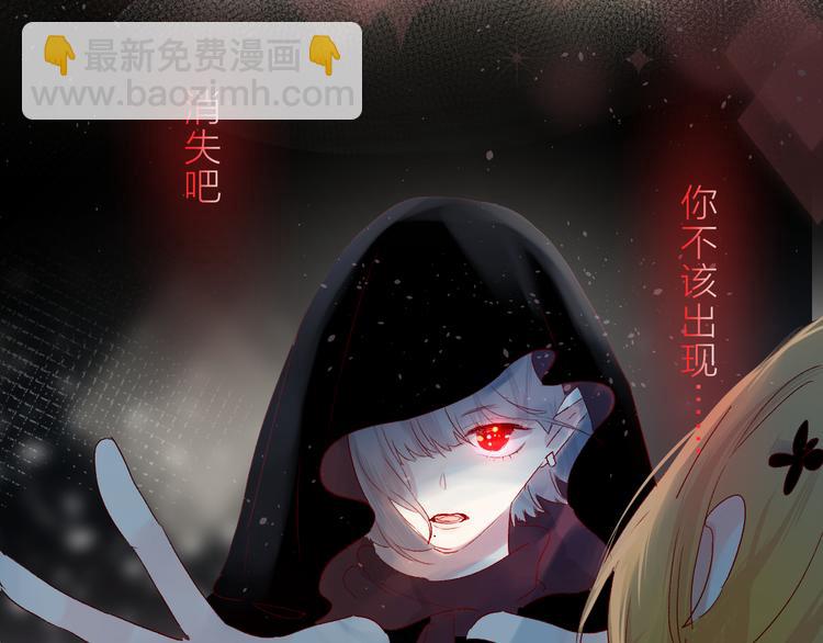 第73话 久桃大笨蛋！(1/2)-第79话