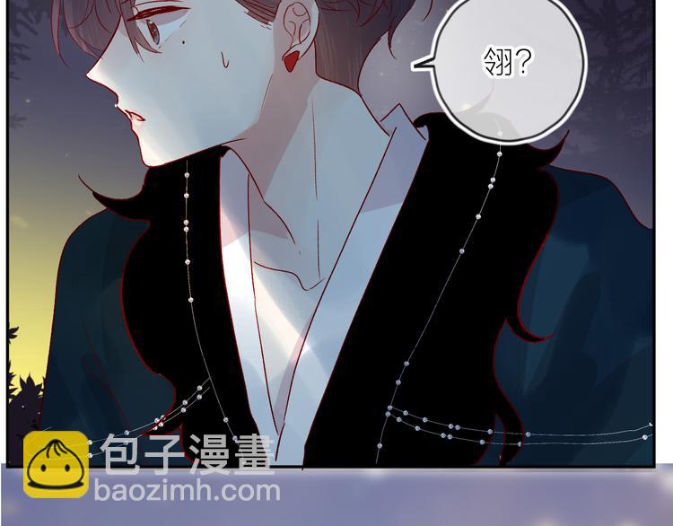 第73话 久桃大笨蛋！(1/2)-第79话