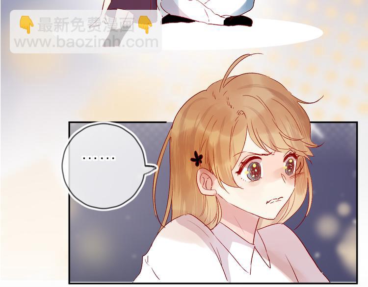 第73话 久桃大笨蛋！(1/2)-第79话