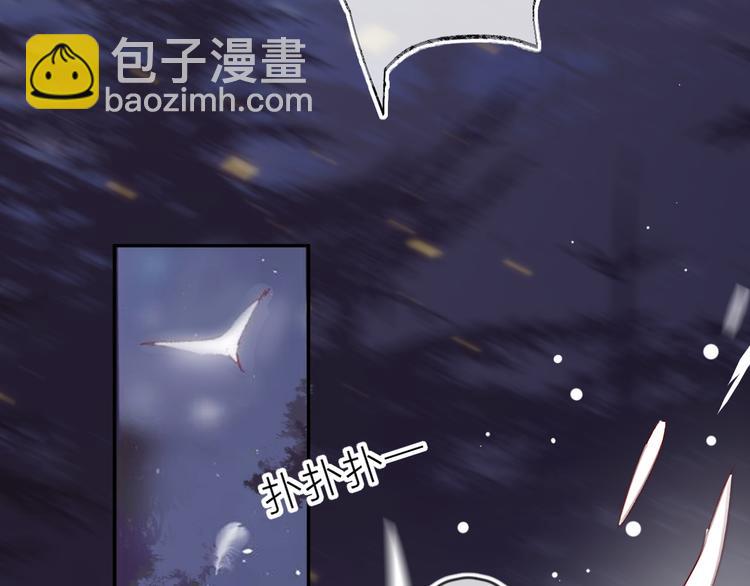 第73话 久桃大笨蛋！(1/2)-第79话