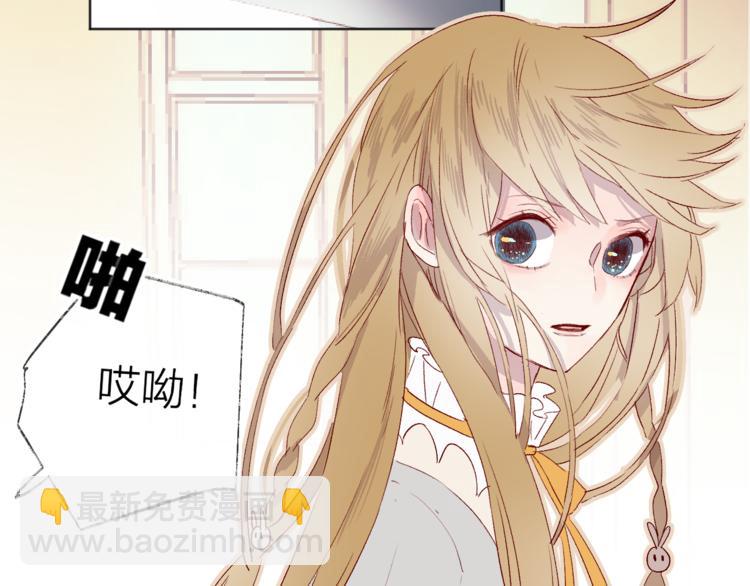 第8话 中毒？！(1/3)-第9话