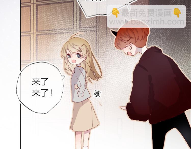 第8话 中毒？！(1/3)-第9话
