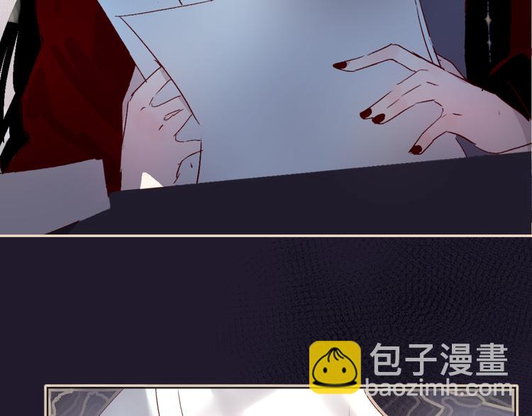 第8话 中毒？！(1/3)-第9话
