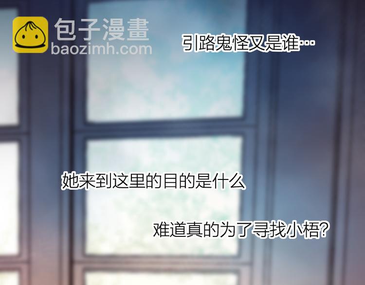 第8话 中毒？！(1/3)-第9话