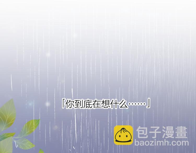 第8话 中毒？！(1/3)-第9话