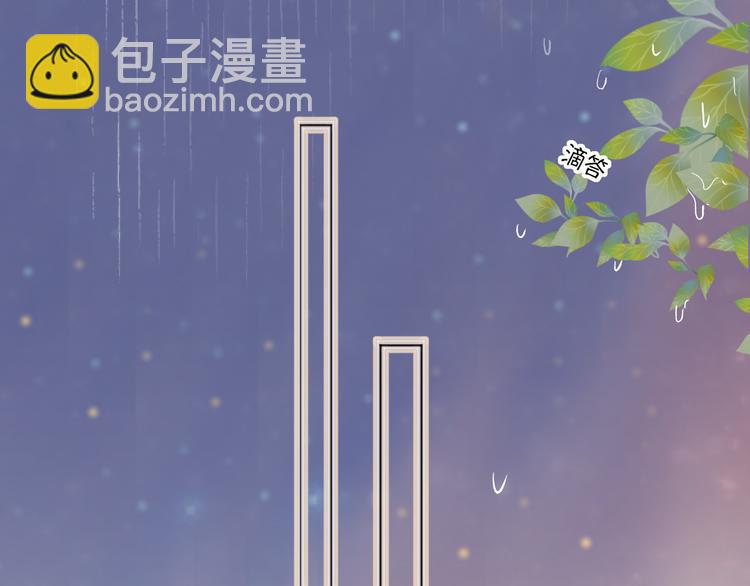 第8话 中毒？！(1/3)-第9话