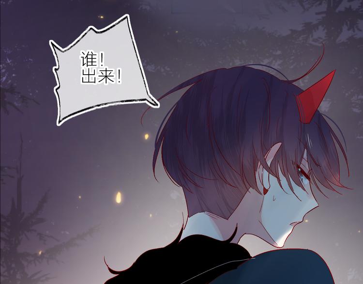 第75话 亡灵星星(1/2)-第81话