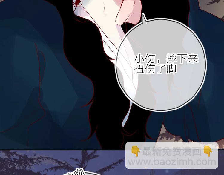第75话 亡灵星星(1/2)-第81话