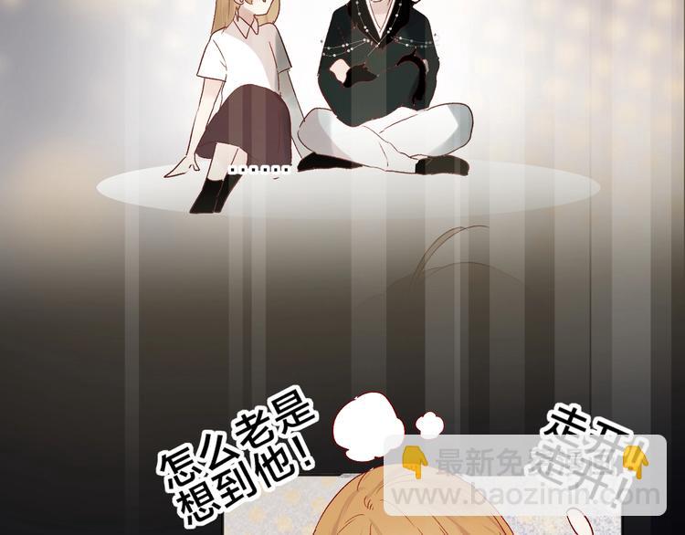 第75话 亡灵星星(1/2)-第81话