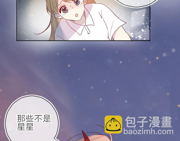 第75话 亡灵星星(1/2)-第81话