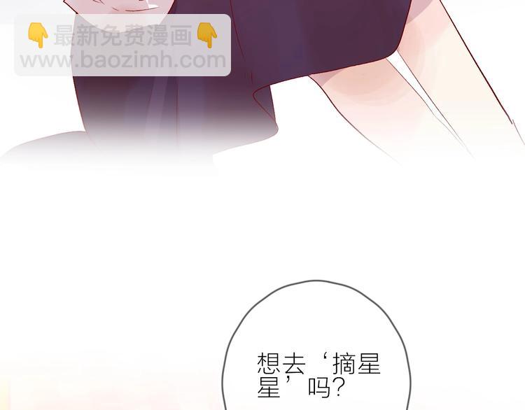 第75话 亡灵星星(1/2)-第81话