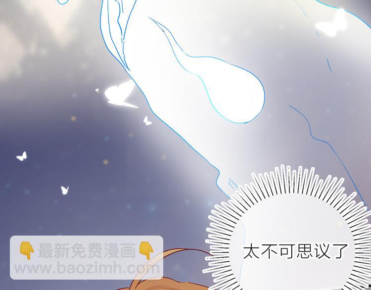 第75话 亡灵星星(1/2)-第81话
