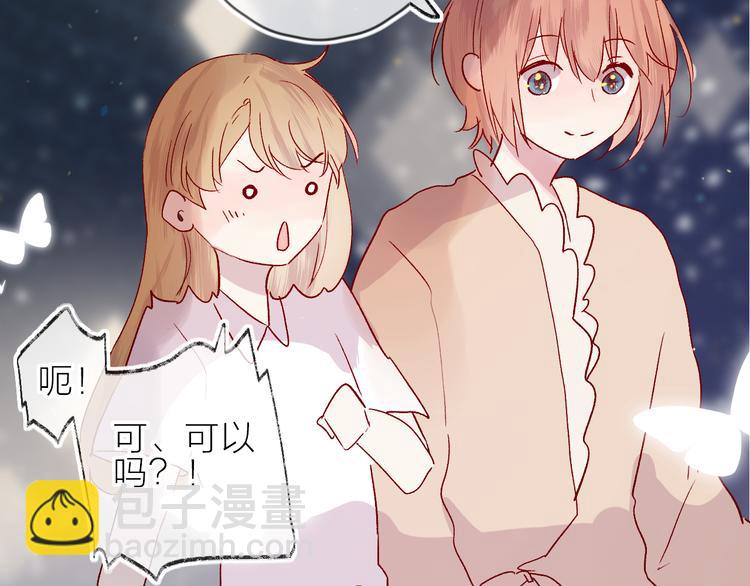 第75话 亡灵星星(1/2)-第81话