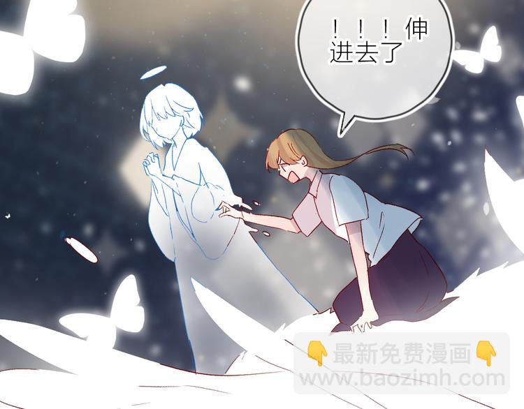 第75话 亡灵星星(1/2)-第81话
