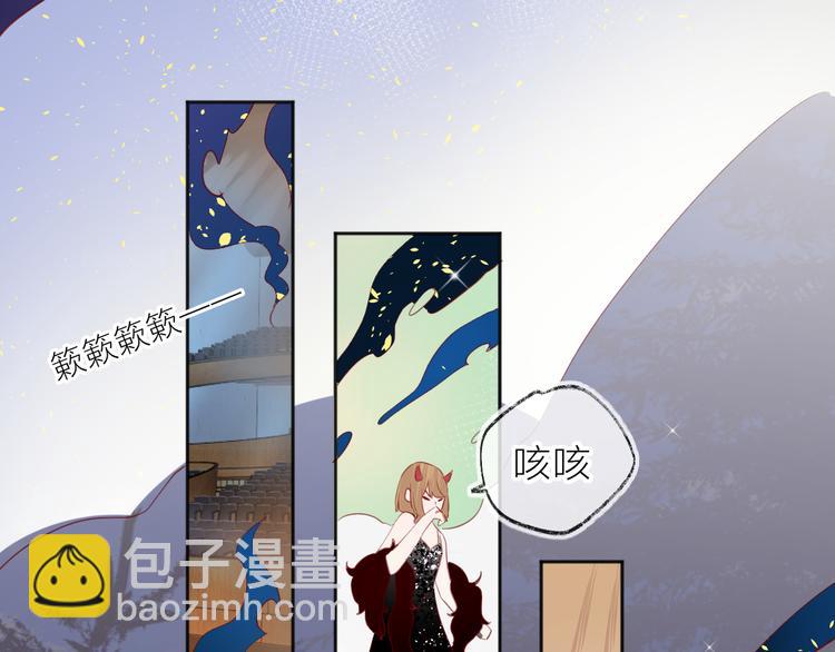 第78话 久桃女主角？！(1/2)-第85话