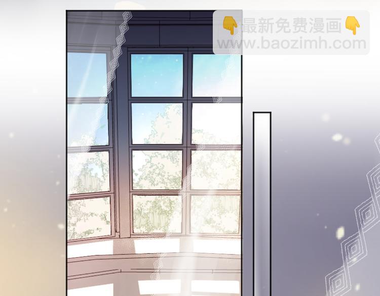 第82话 告白前夕(1/2)-第89话