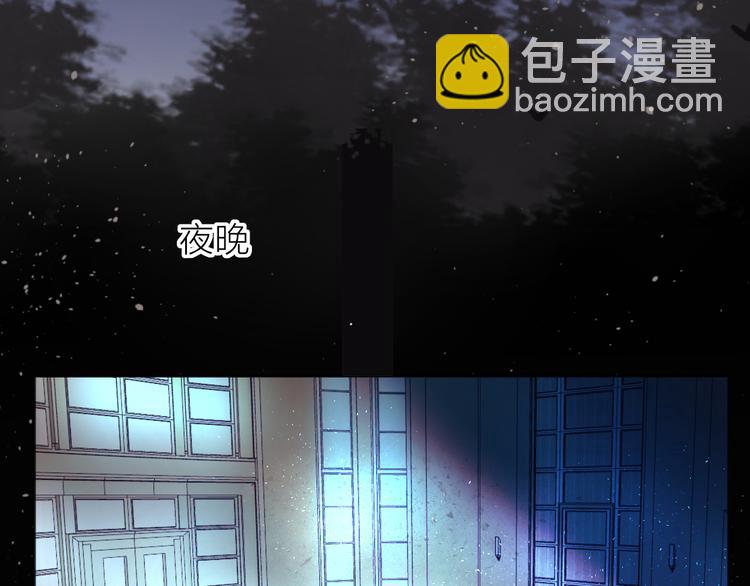 第83话 喜欢你(1/2)-第91话