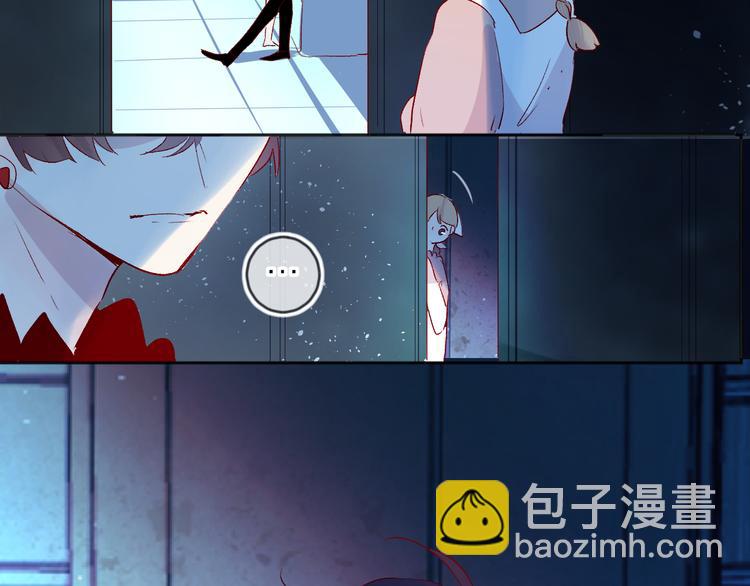 第83话 喜欢你(1/2)-第91话