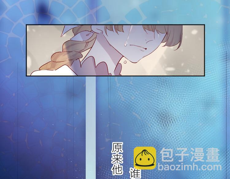 第83话 喜欢你(1/2)-第91话