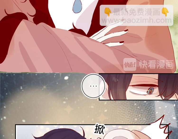 第85话 笨蛋情侣(1/2)-第93话