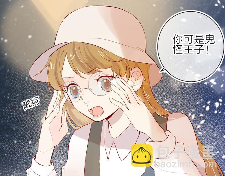 第85话 笨蛋情侣(1/2)-第93话