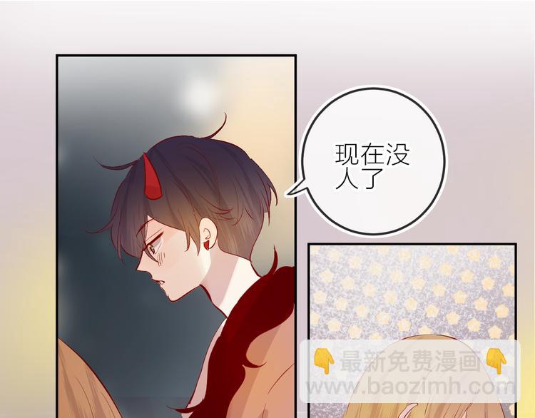 第85话 笨蛋情侣(1/2)-第93话