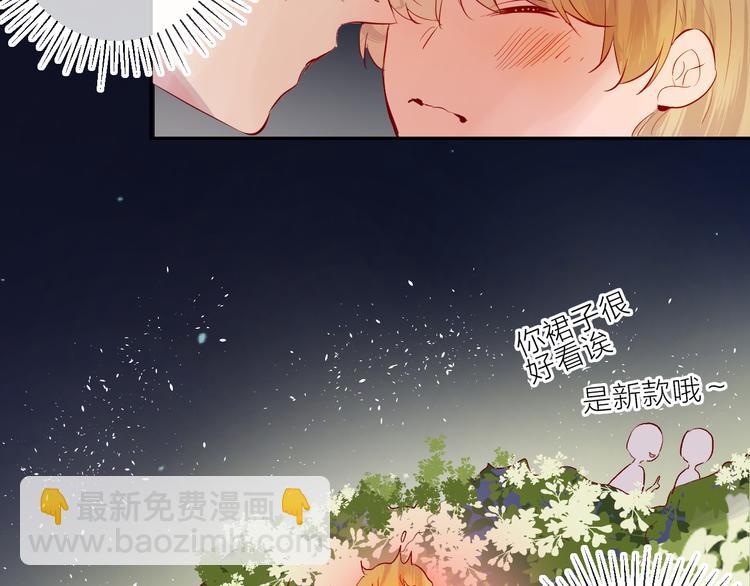 第85话 笨蛋情侣(1/2)-第93话