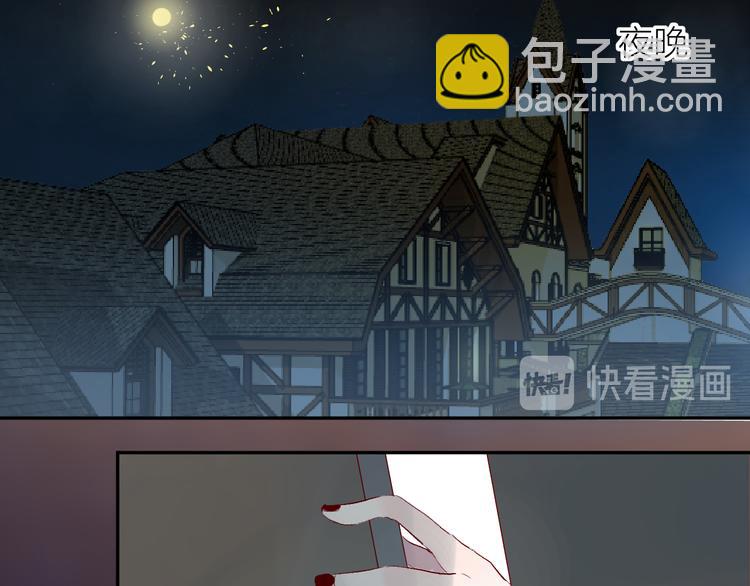 第85话 笨蛋情侣(1/2)-第93话