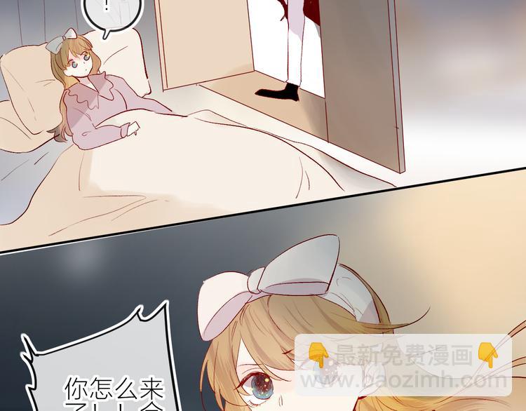 第85话 笨蛋情侣(1/2)-第93话