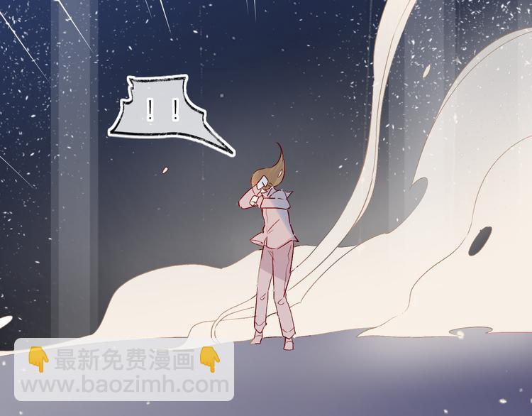 第87话 前往府邸(1/2)-第95话