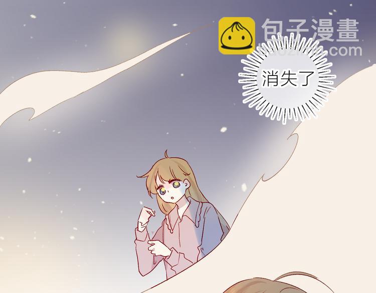 第87话 前往府邸(1/2)-第95话