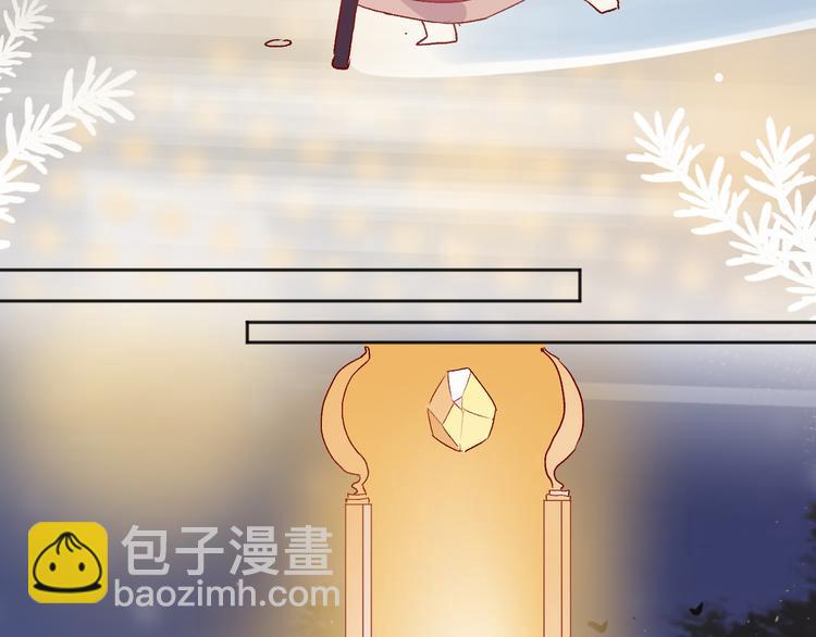 第87话 前往府邸(1/2)-第95话