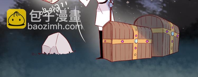 第87话 前往府邸(1/2)-第95话
