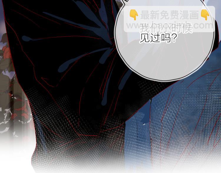 第90话 回答(1/2)-第99话