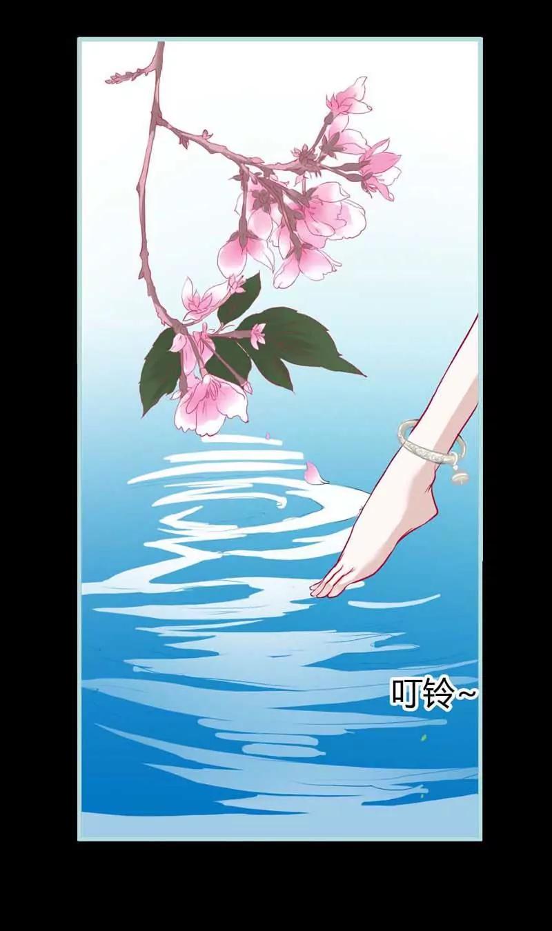 005 不是吧！穿越啦？-第5话