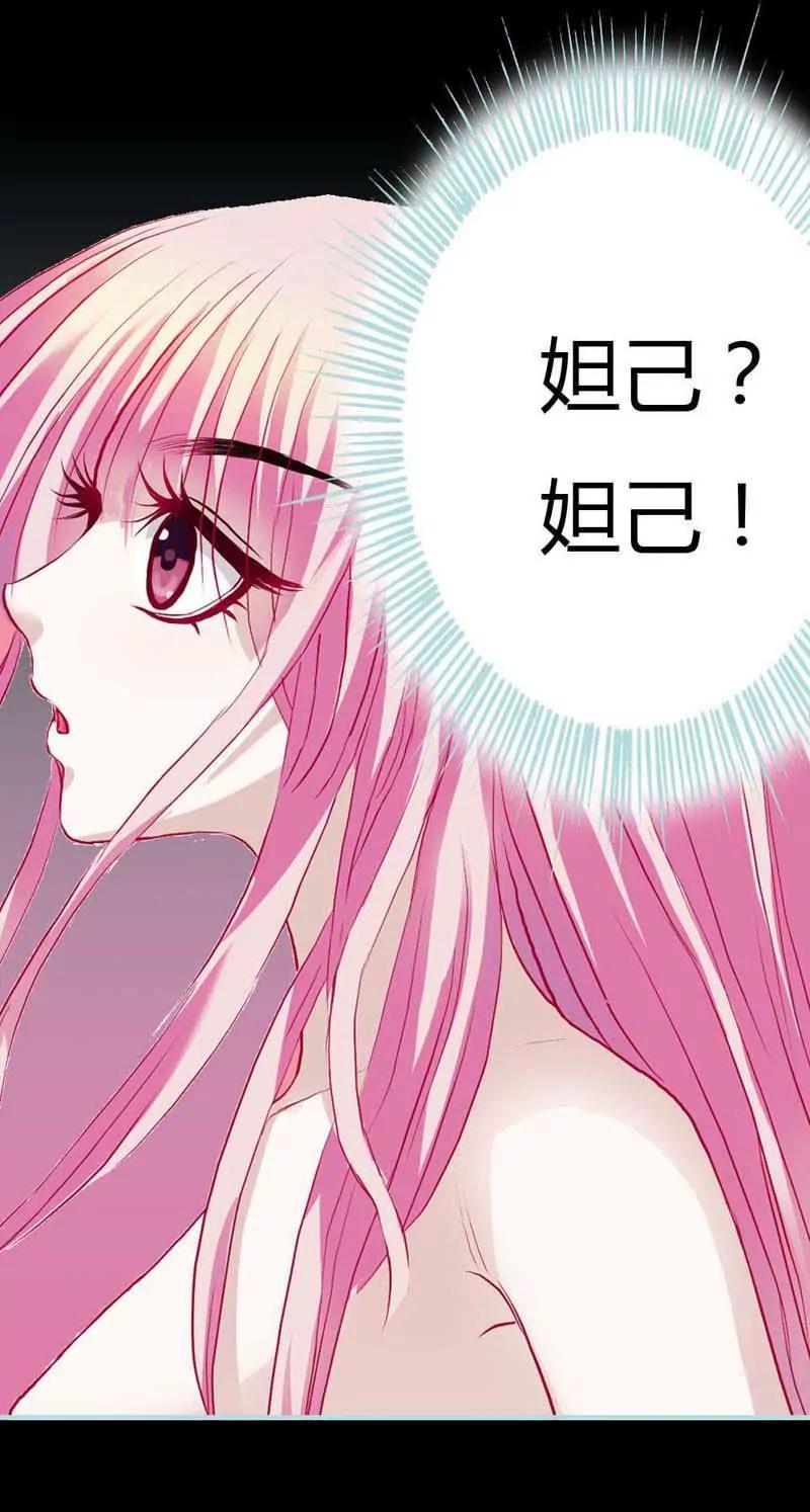 005 不是吧！穿越啦？-第5话