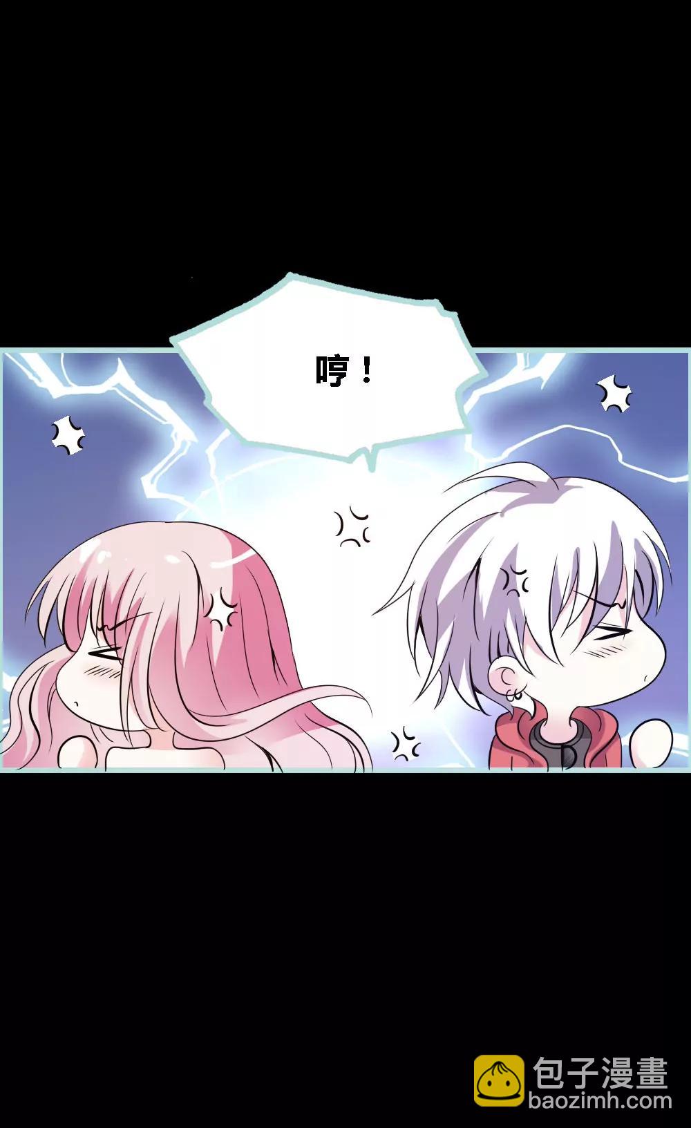 059 谣言止于智者-第59话