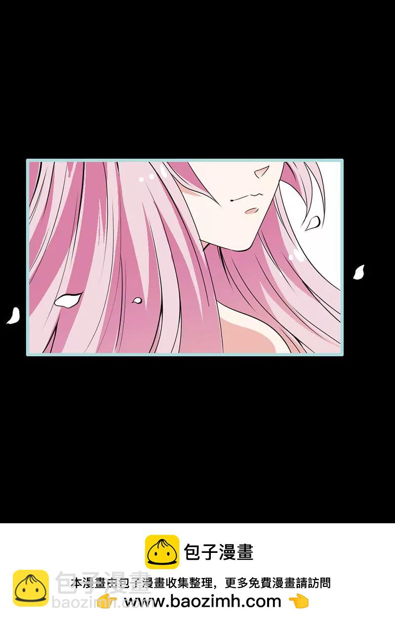 065 叶伽只能是我的-第65话