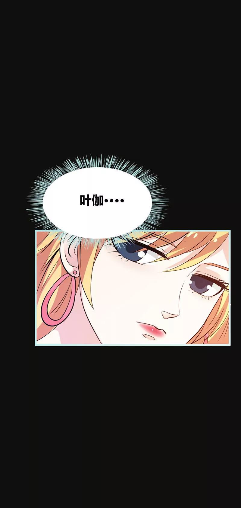 067 我都看到了！-第67话