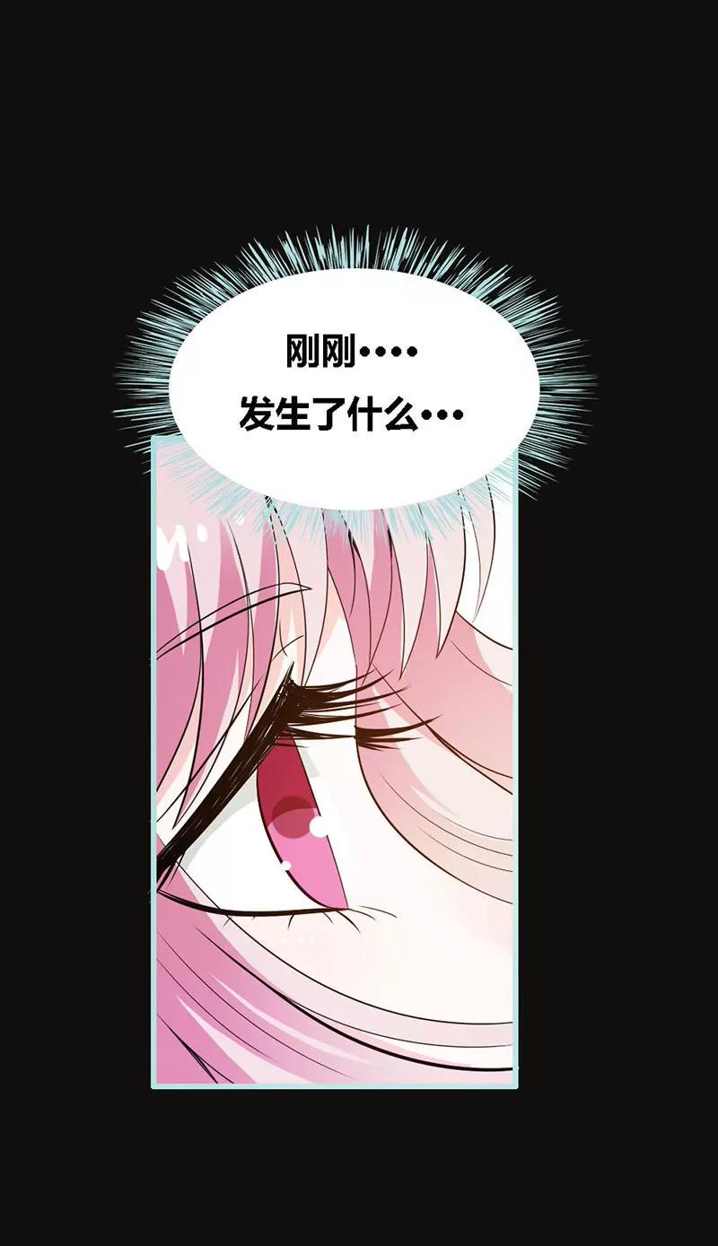 067 我都看到了！-第67话
