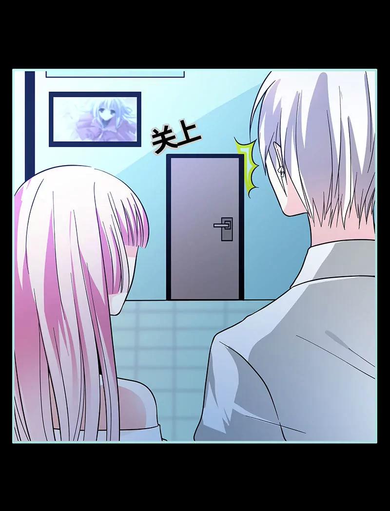 073 你信她不信我？-第73话